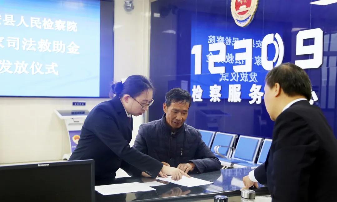 司法救助为贫困家庭雪中送炭,司法救助困境儿童