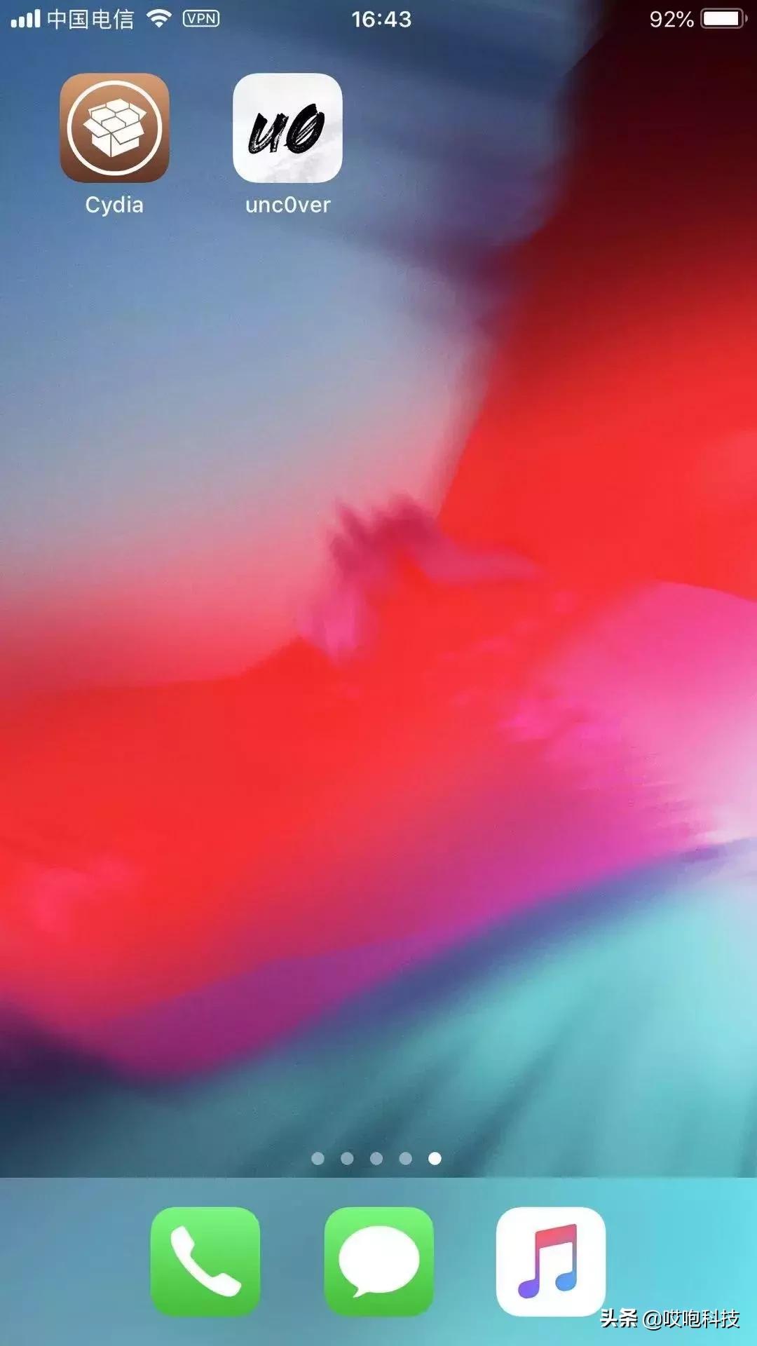 ios12.4.3有完美越狱吗,ios12.4.7盘古可以越狱了吗