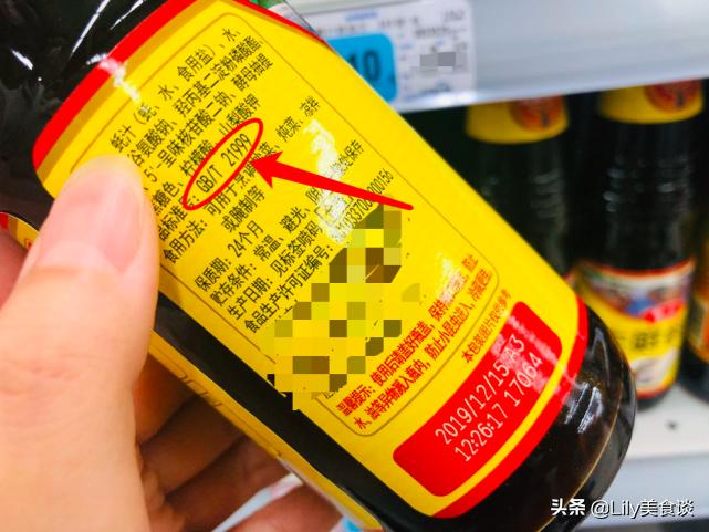 买的蚝油很稀,买蚝油时这三种蚝油别再买了