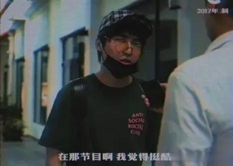 陈冠希自信,陈冠希自信即是巅峰