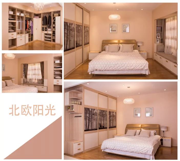 香港怡家家具x恒发家电，后天搞活动！仅限两天！咪走宝