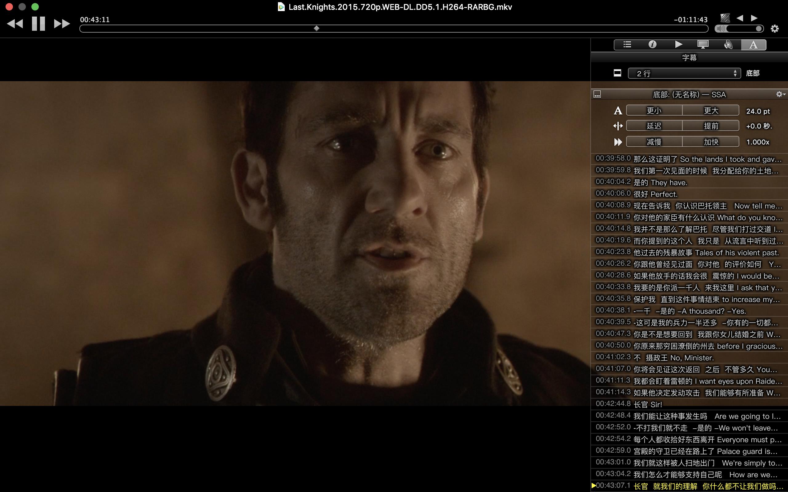 极客推荐哪个配置,极客推荐找工作软件