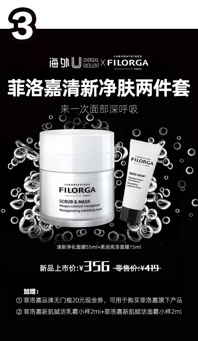 变美大作战单核崛起,变美大作战蓝白