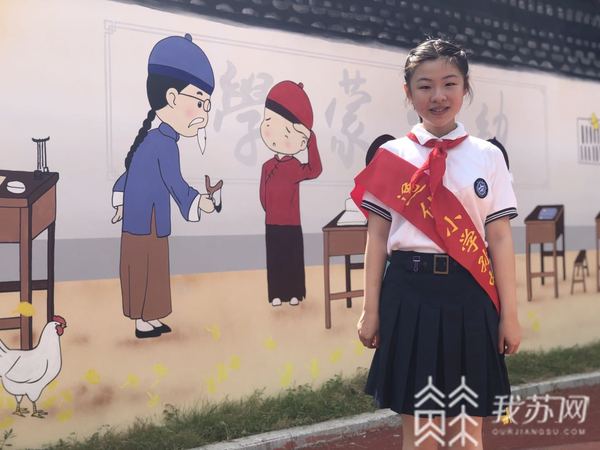 你好一年级萌娃初报到,你好一年级开场视频