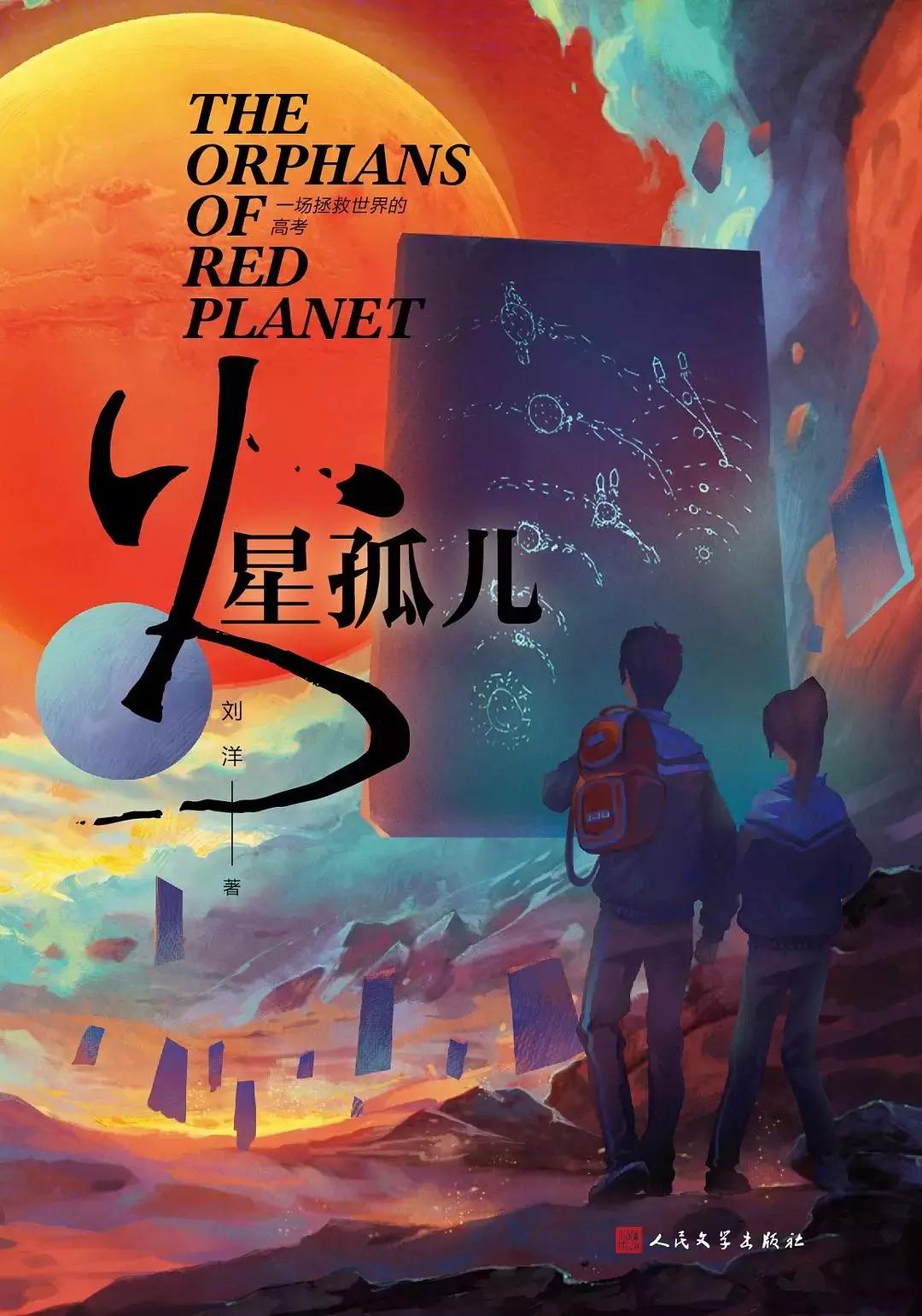 提升孩子眼界和格局的5本经典书,家长必看2019年孩子必读十本书籍