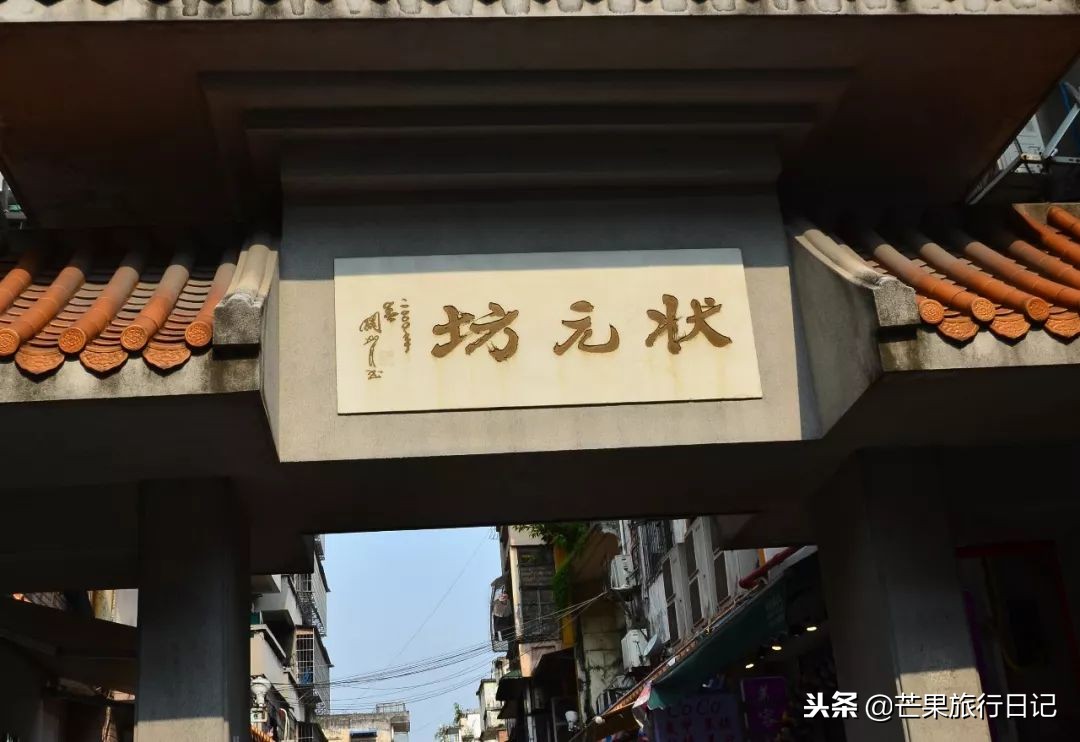 广州以前有多繁华,曾经广东百年前最繁华的商业街