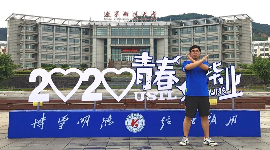 大唐阜新煤制天然气：“后浪”们的入职初感悟