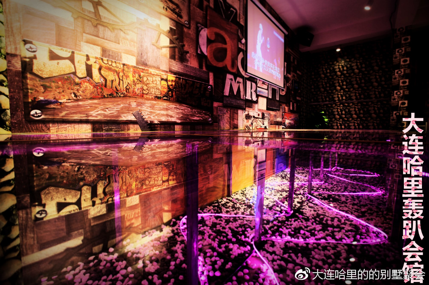 五一大连旅顺旅游住宿,大连五一郊游的好去处