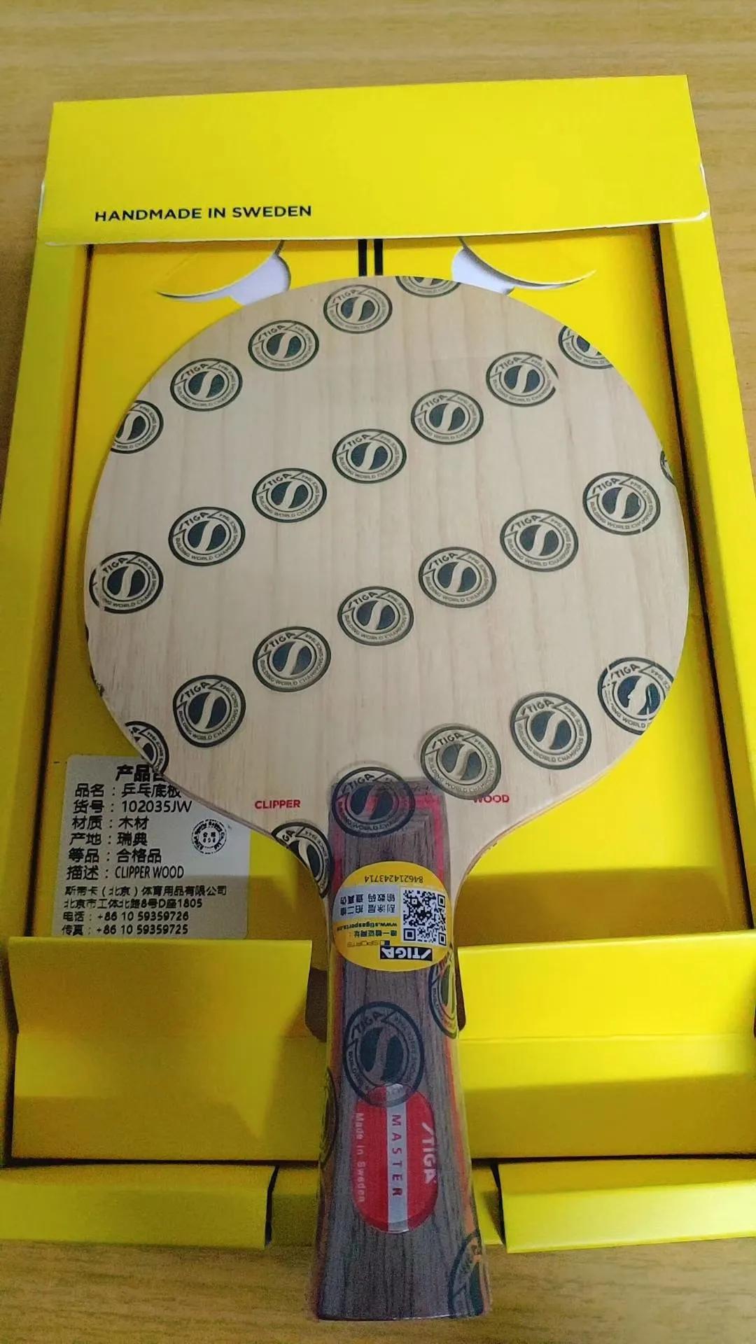 2019年的中国乒乓球,2019乒乓球赛季