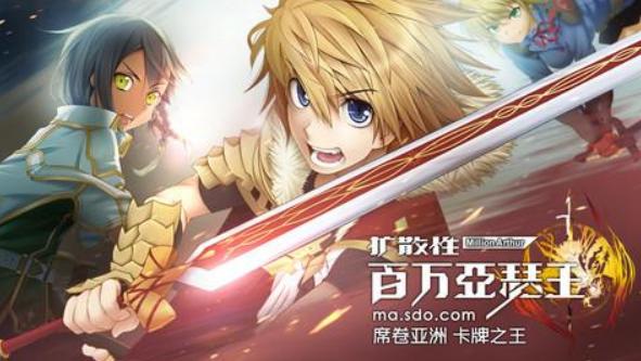 二次元国内手游,几年前的二次元手游