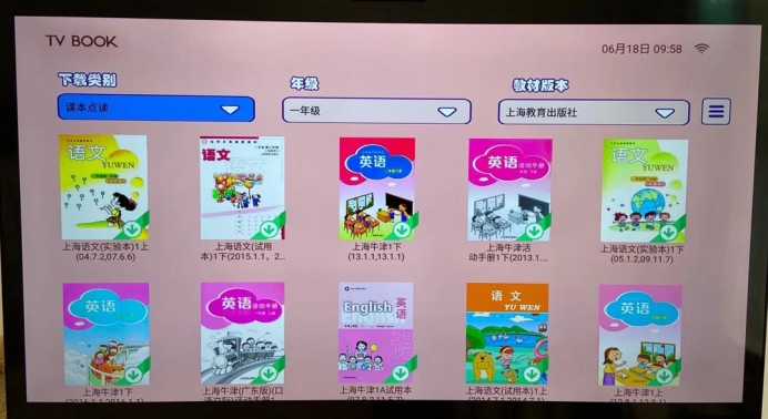 网络机顶盒推荐第一名电视盒子,如何选择正确的电视盒子