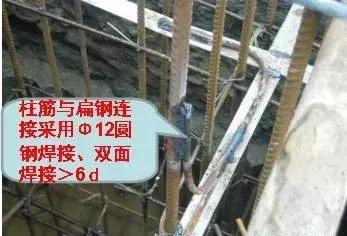 基础防雷接地扁铁施工全过程视频,建筑防雷接地施工流程