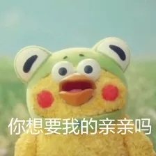 花际里｜奇怪的知识增加了：哈？接吻可治病？