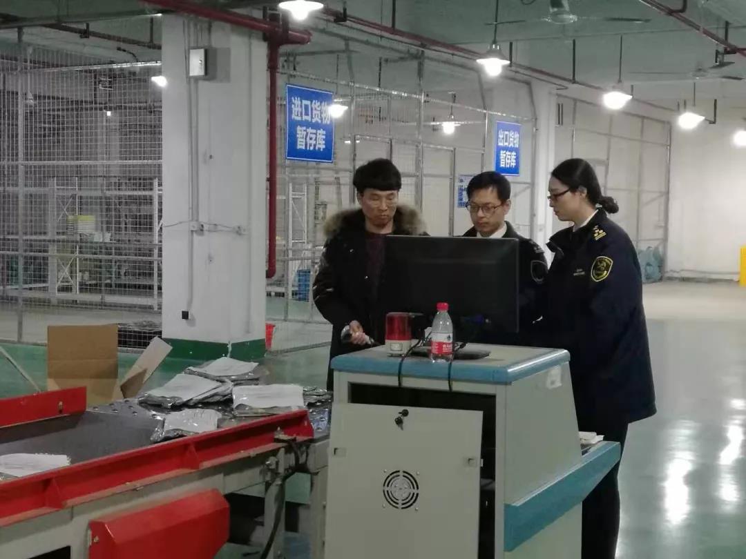 杭州综试区包裹,杭州跨境综试区方案