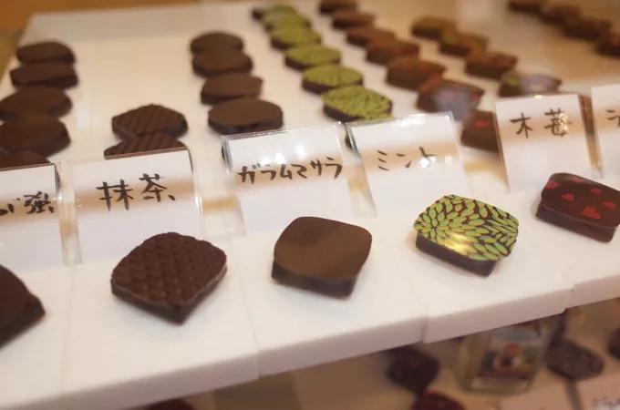 京都哪里的巧克力最好吃,京都牛奶巧克力