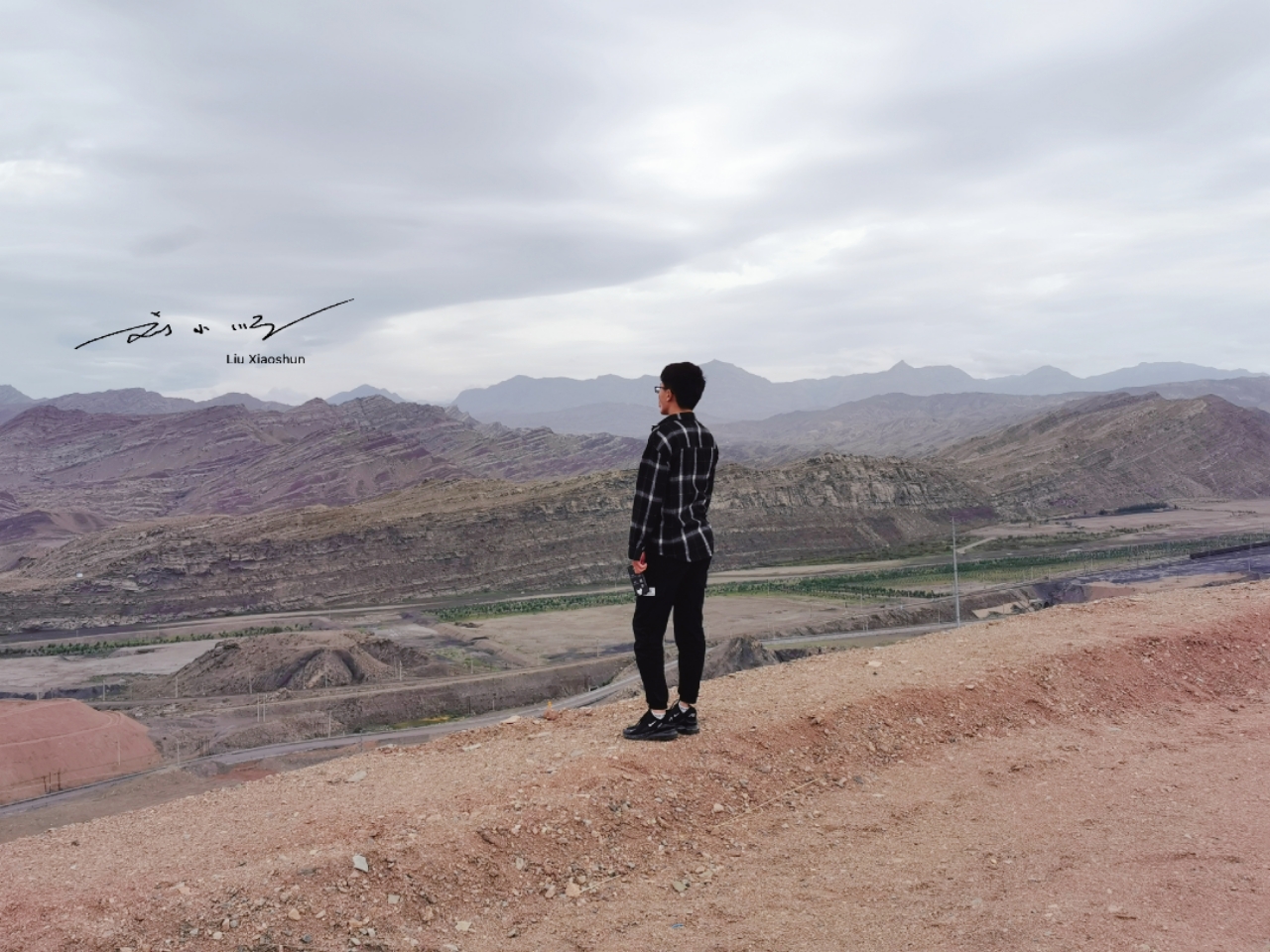 宁夏银川凉皮,宁夏银川经济怎样