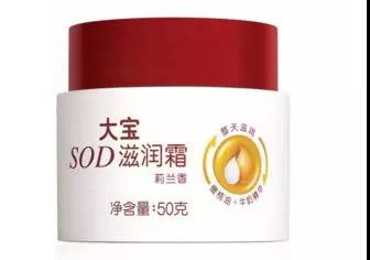 口碑爆好的15款秋冬面霜,面霜推荐秋冬干皮平价学生