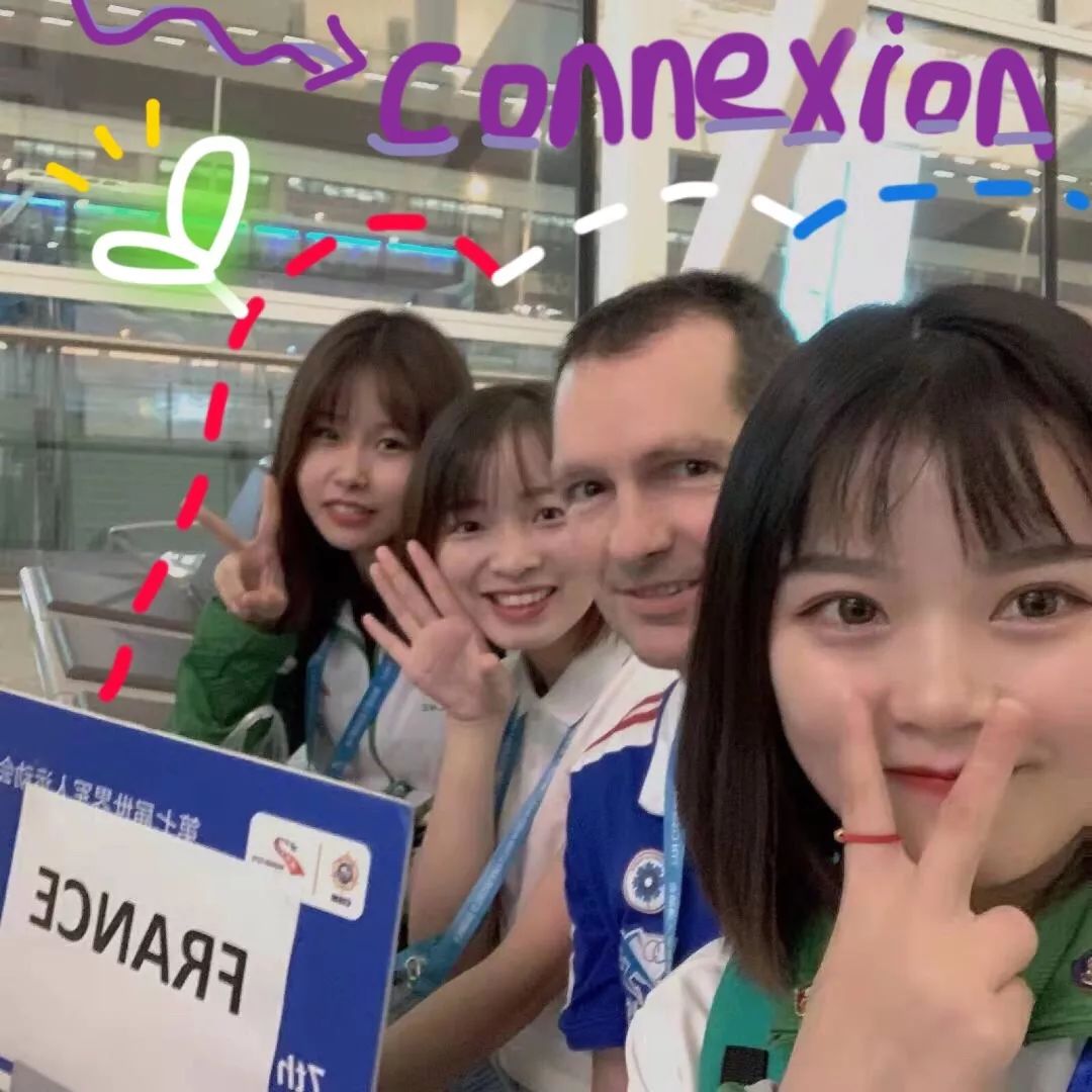 军运会志愿者感动瞬间,军运会感谢志愿者