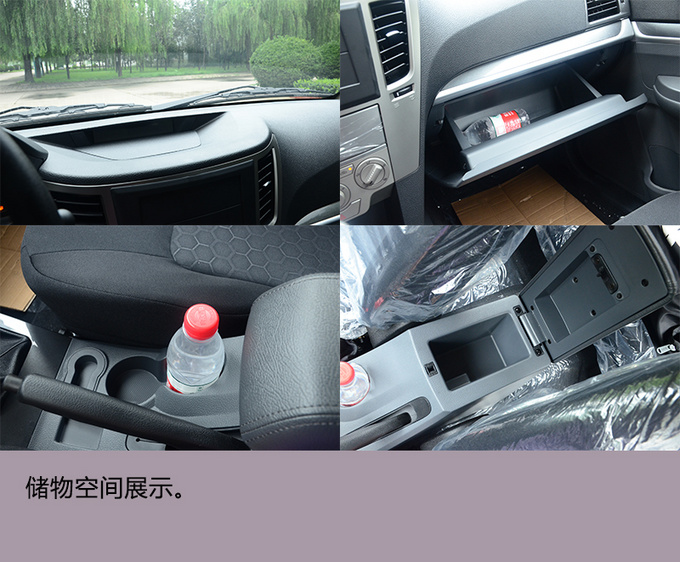 中兴小老虎百公里加速需要几秒,中兴皮卡小老虎高速