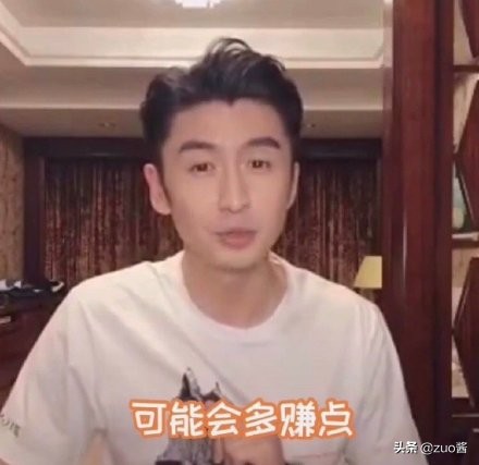 张云龙怼人名场面,张云龙的花式怼人