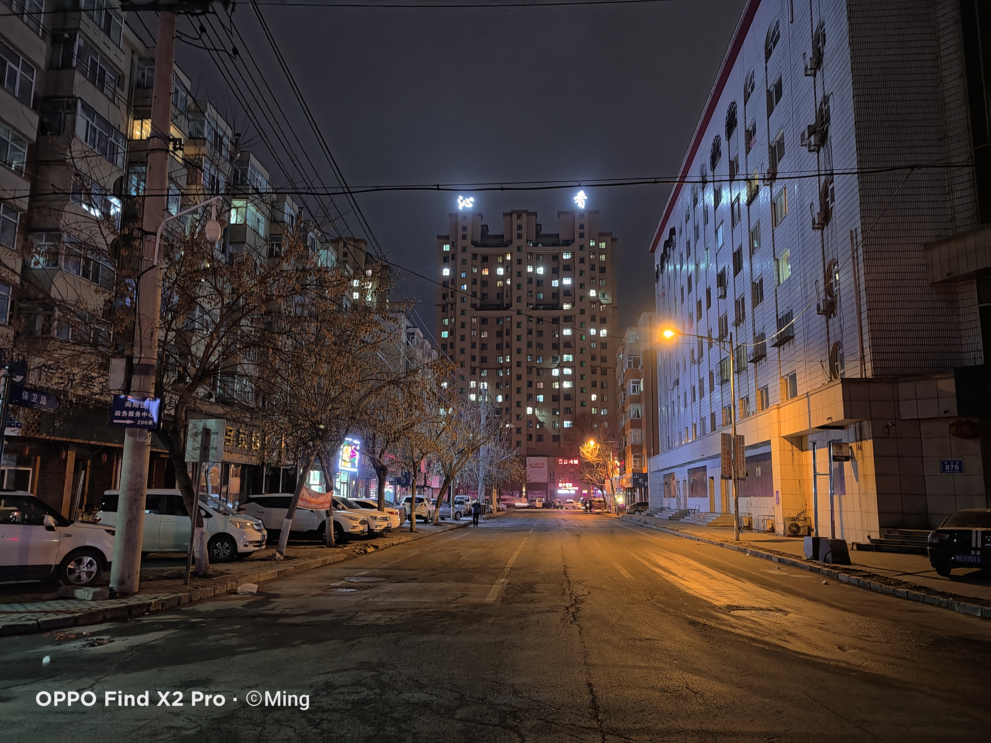 感受极致体验——OPPOFindX2Pro深度测评