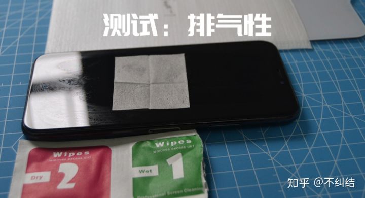 手机膜推荐买哪一款,手机膜哪种好入手