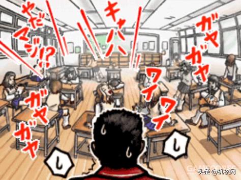 “爱”,“热血”与“永不言弃”:这就是《应援团》的故事