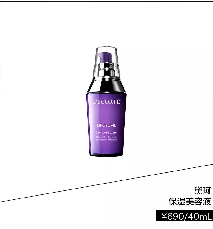 冬天补水护脸用什么,冬季脸上补水最好的办法