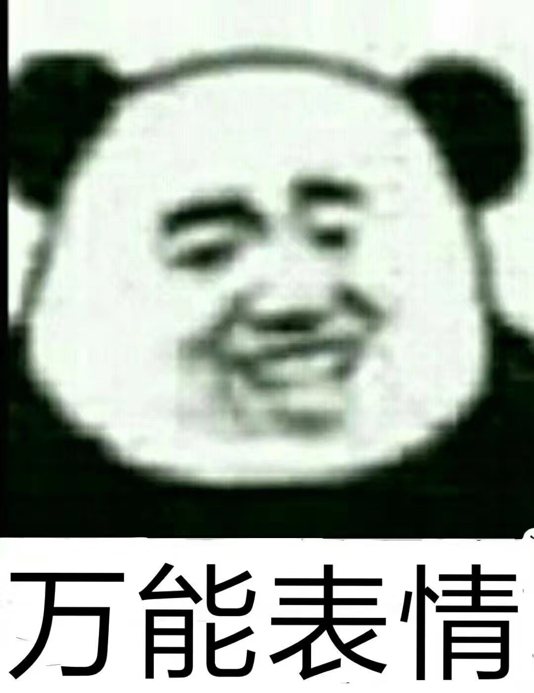 成本利率计算方法公式,rate公式计算利率