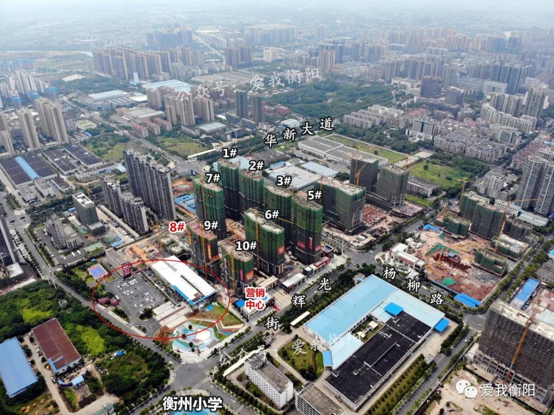 衡阳楼市9月销量排行榜,衡阳蒸湘区2022年商品房销量