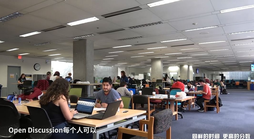 ucsd理工科,ucsd大学难考吗