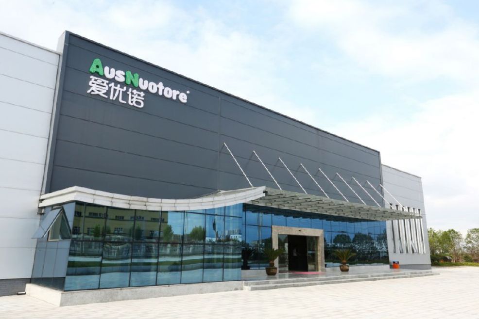 美庐乳酸菌奶粉,美庐益生菌羊奶粉