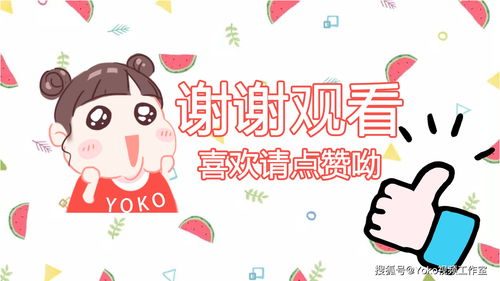 七夕节就送点简单的礼物,刚认识的女生七夕节送什么礼物