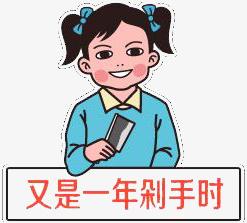 果然换了珠江宽频的618，就是如此朴实无华且快乐