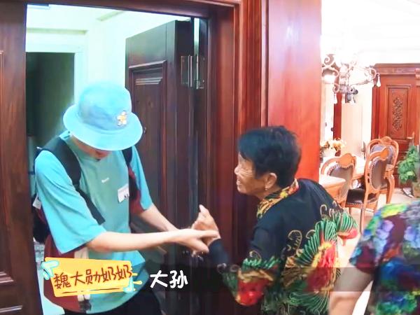 魏大勋孟宴臣圈粉多少,魏大勋最近新综艺节目