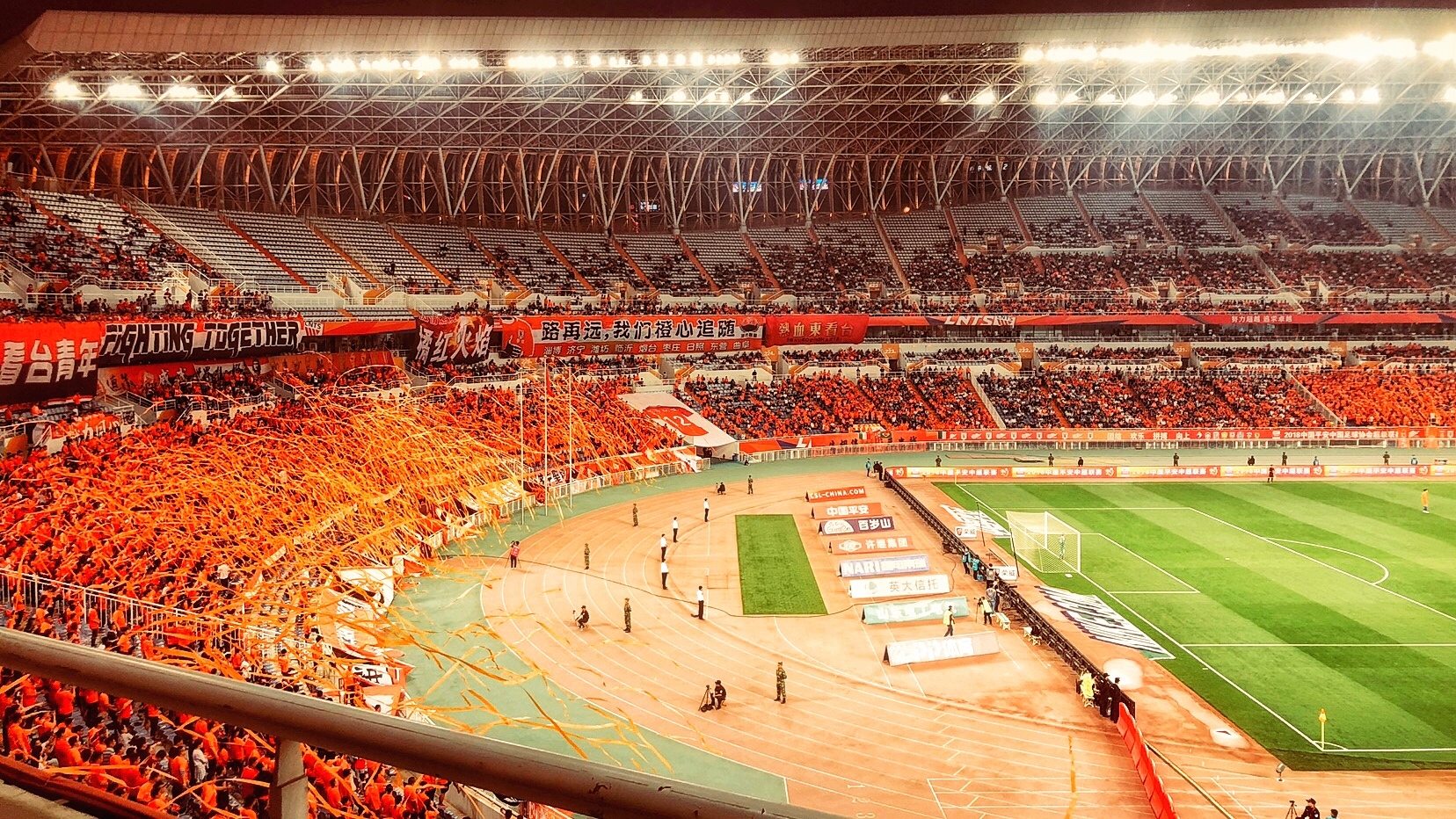 那些年我和红心柚的故事,鲁能那些年