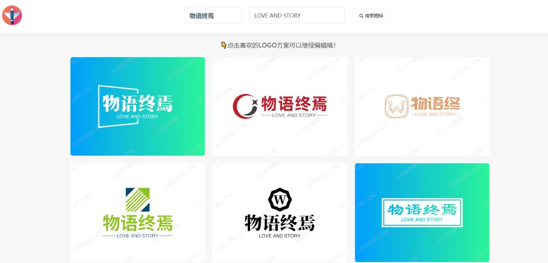 搜图网站在哪里,搜图导航网站