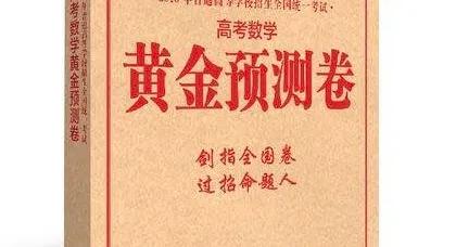 以案释法过于真实的法律常识,以案释法后果严重吗