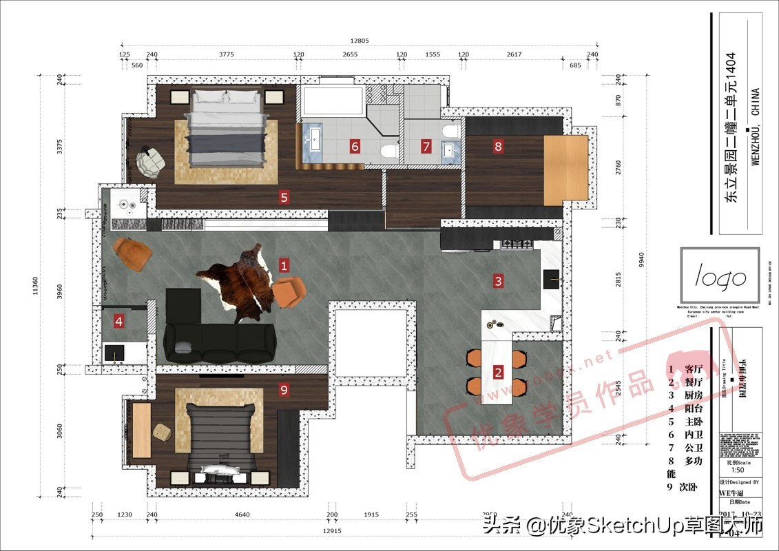家装设计施工图,家装设计施工图包含哪些内容