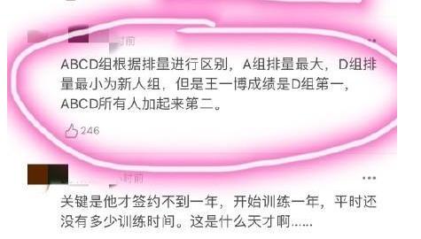 始于颜值陷于才华的王一博,优秀的人都是相互吸引的王一博