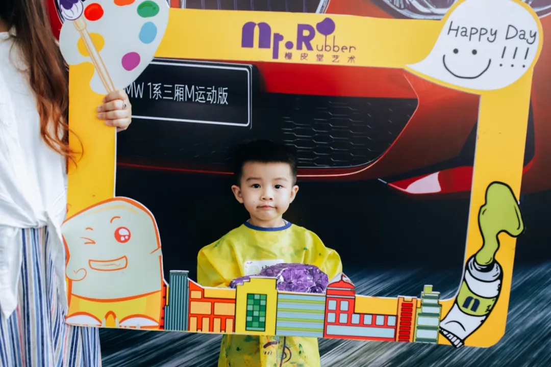 童趣横生焕新同悦—让我们成为孩子们的超级英雄活动圆满结束