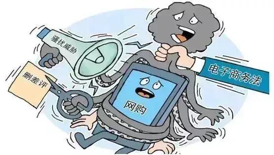 再见了，代购！再见了，微商！