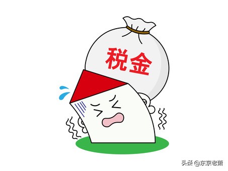 日本绿卡的利与弊,日本高技术人才签证