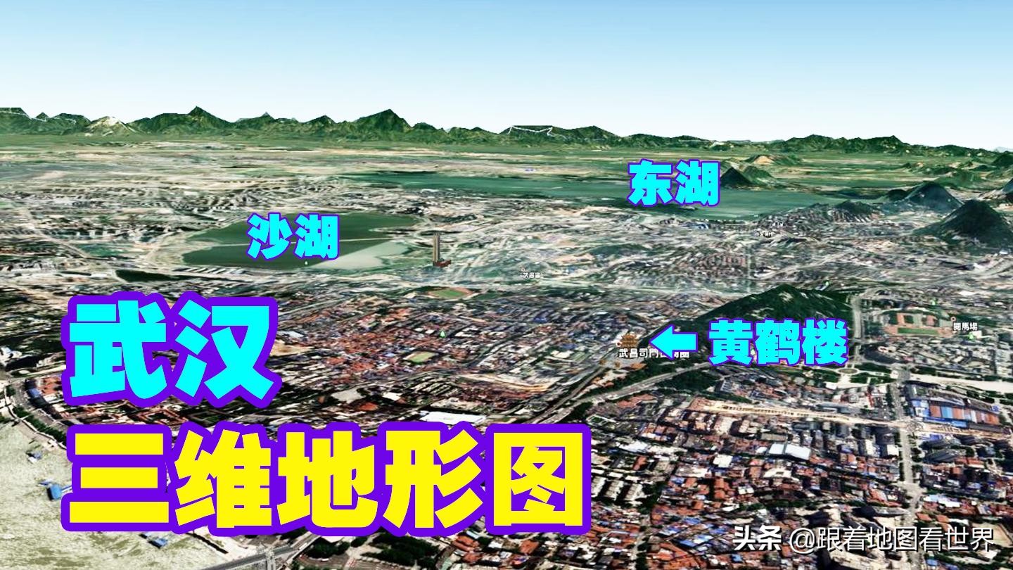 中国军事地理的历史,中国古代地理战略