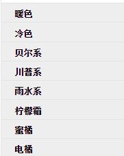 怎么养爬宠守宫,爬宠守宫怎么养