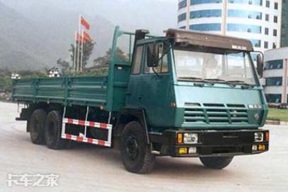 4次联姻,中国重汽第四代