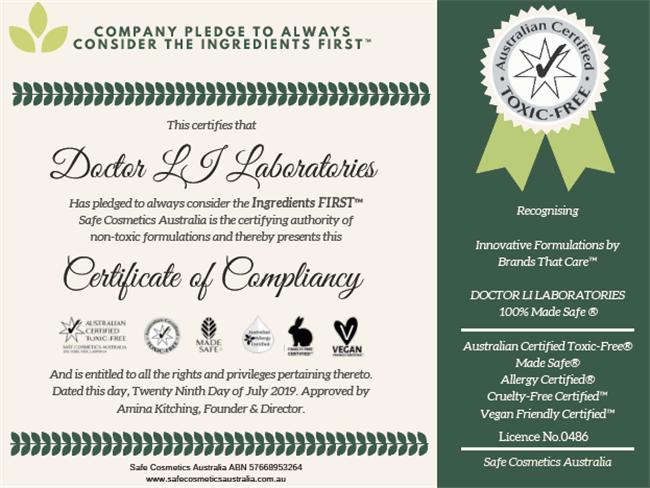 doctorli舒缓保湿屏障修复乳,doctorli舒缓保湿修复精华水