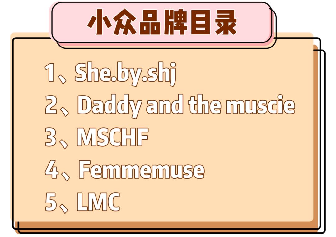 全员bm是什么梗,被bm风毁掉的中国女孩完整版