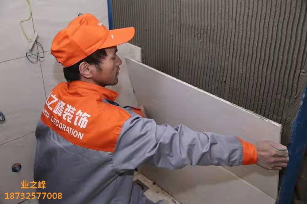 唐山业之峰装饰,唐山业之峰装饰公司电话号码