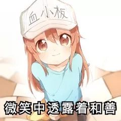 抑郁症患者带着微笑背后是黑暗,抑郁症患者假装微笑